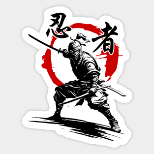 Shadow Strike Sticker